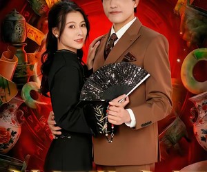 短剧《神级鉴宝师》78集夸克网盘免费在线赏全集