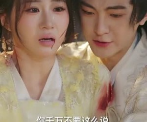 短剧《真凰归来》64集夸克网盘在线免费看完整