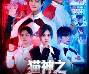 短剧《猫神之重铸荣耀》70集夸克网盘免费在线畅享全集