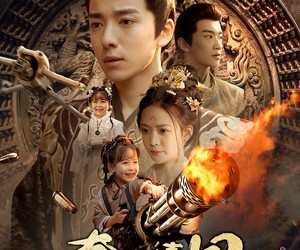 短剧《春风送喜见福星》74集夸克网盘免费在线览全集