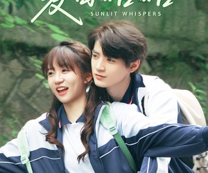 短剧《夏日昭昭》63集夸克网盘免费观看完整版