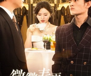 短剧《微微春雨无归期》65集夸克网盘在线免费看全剧