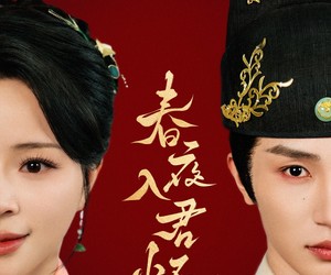 短剧《春夜入君怀》65集夸克网盘免费全集在线赏