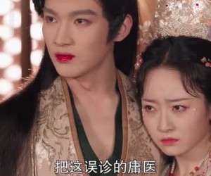 短剧《皇帝你别走》84集夸克网盘免费看全集不花钱