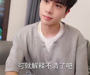 短剧《逆袭从做好事开始》80集夸克网盘免费在线看全剧