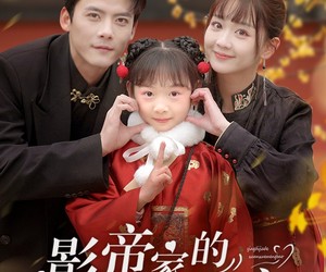 短剧《影帝家的玄学萌宝》95集夸克网盘免费观看无限制