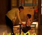 短剧《错过的母爱》32集夸克网盘免费直接看