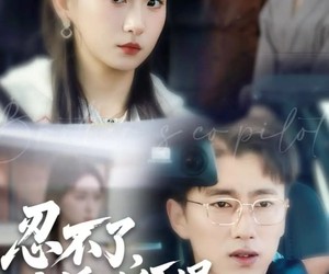 短剧《忍不了，这婚必须退》60集夸克网盘免费在线赏全集