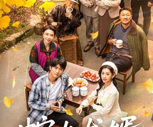 短剧《不负韶华不负卿》52集夸克网盘免费在线赏片