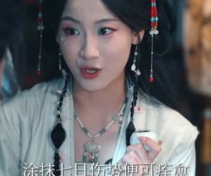 短剧《重生归来，世子妃虐翻王府》60集夸克网盘免费在线赏片