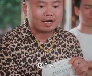 短剧《都市我的能力有亿点多》104集夸克网盘免费畅享全集观看