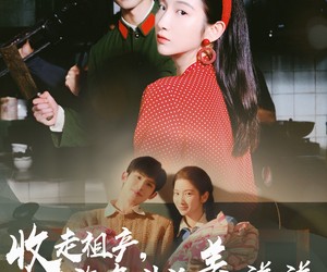 短剧《收走祖产海岛生活美滋滋》66集夸克网盘免费在线观影