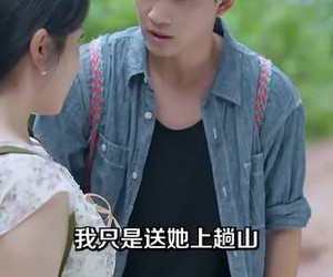 短剧《全能无敌村医》80集夸克网盘免费在线赏全集