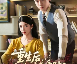 短剧《重生后，我撕碎恋爱脑》83集夸克网盘全集免费看