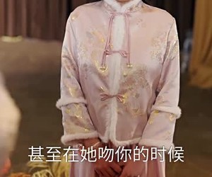 短剧《你和他兄弟情深我不奉陪》60集夸克网盘免费观看无广告