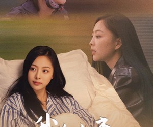 短剧《我为亡夫入殓后》45集夸克网盘免费观完整版