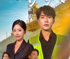 短剧《旧情成灰》60集夸克网盘在线免费畅看全集