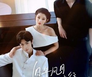 短剧《旧年风月终成过往》60集夸克网盘在线免费观全集