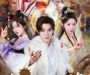 短剧《皇族祖地开挂二十年：我举世无敌》84集夸克网盘免费观看全剧