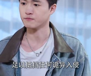 短剧《被虐重生，你可识得人皇幡》80集夸克网盘免费高清观看