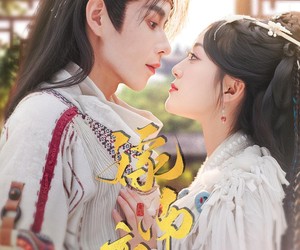 短剧《嫁南蛮，立千秋》79集夸克网盘免费观看无删减版