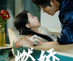 短剧《燃娇》81集夸克网盘免费在线赏看