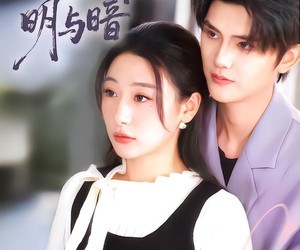 短剧《灯光下的明与暗》85集夸克网盘免费观全集在线