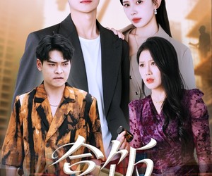 短剧《盒饭》60集夸克网盘在线免费观全集