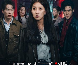 短剧《蜈处可逃》75集夸克网盘免费全集在线观