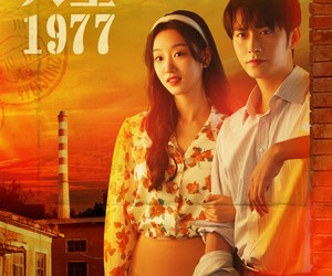 短剧《错换人生1977》74集夸克网盘免费畅享全集观看