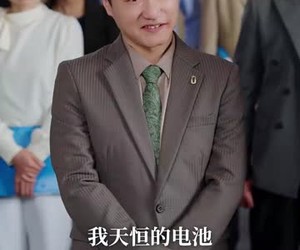 短剧《宝刀未老之再来一次》80集夸克网盘免费轻松看