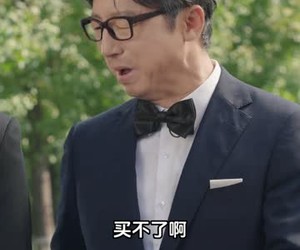 短剧《我在霸总短剧当民警》5集夸克网盘无需付费在线观看