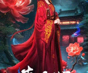 短剧《青丘烬》57集夸克网盘免费在线观影全集