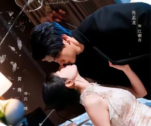 短剧《作茧自成牢》52集夸克网盘免费在线高清看