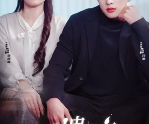 短剧《后遗症》77集夸克网盘免费观看无限制