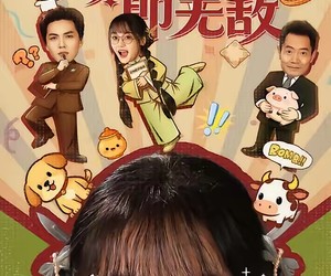 短剧《神医下山即无敌》85集夸克网盘免费畅享在线观看