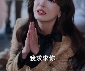 短剧《小福宝靠动植物逆袭成团宠》76集夸克网盘免费在线追全集