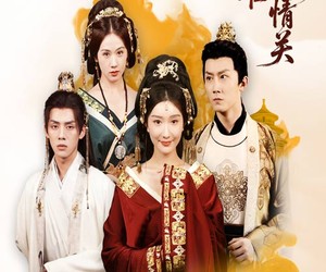 短剧《轻舟难渡旧情关》48集夸克网盘免费在线阅全集