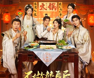 短剧《不做替身后被长公主截胡赐婚》80集夸克网盘免费观看全剧