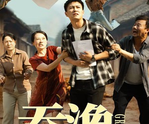 短剧《吞象》56集夸克网盘免费看片不停