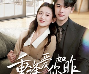 短剧《肆意偏爱》69集夸克网盘免费轻松观看