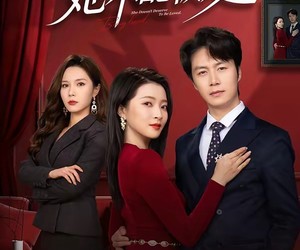 短剧《她不配被爱》79集夸克网盘在线免费观影