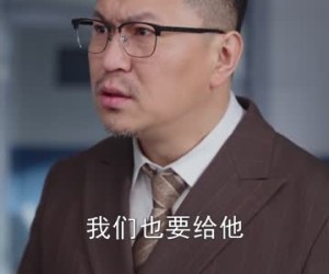 短剧《重生之奶奶出海造梦》30集夸克网盘在线免费看全篇