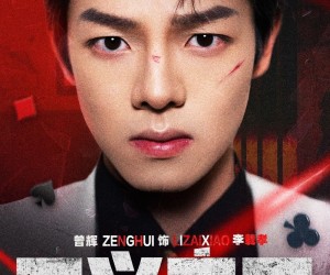 短剧《正义之刃》54集夸克网盘免费观看完整版