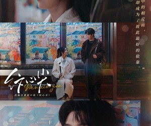 短剧《纹心尖》65集夸克网盘免费看完整版