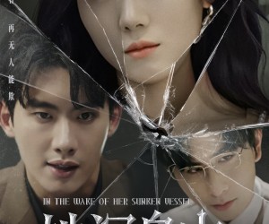 短剧《她沉舟中》71集夸克网盘免费观看全集