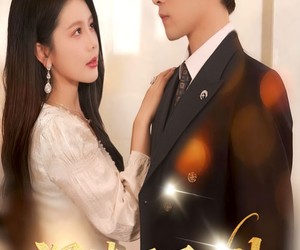 短剧《深情不了此生》60集夸克网盘无需付费在线观全集