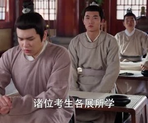 短剧《名落孙山你不陪，六元及第你是谁》80集夸克网盘全集免费在线观看