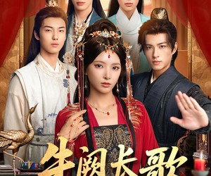 短剧《朱阙长歌》80集夸克网盘免费在线看剧