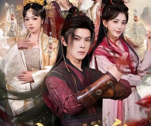 短剧《生死圣皇》71集夸克网盘免费直接观看